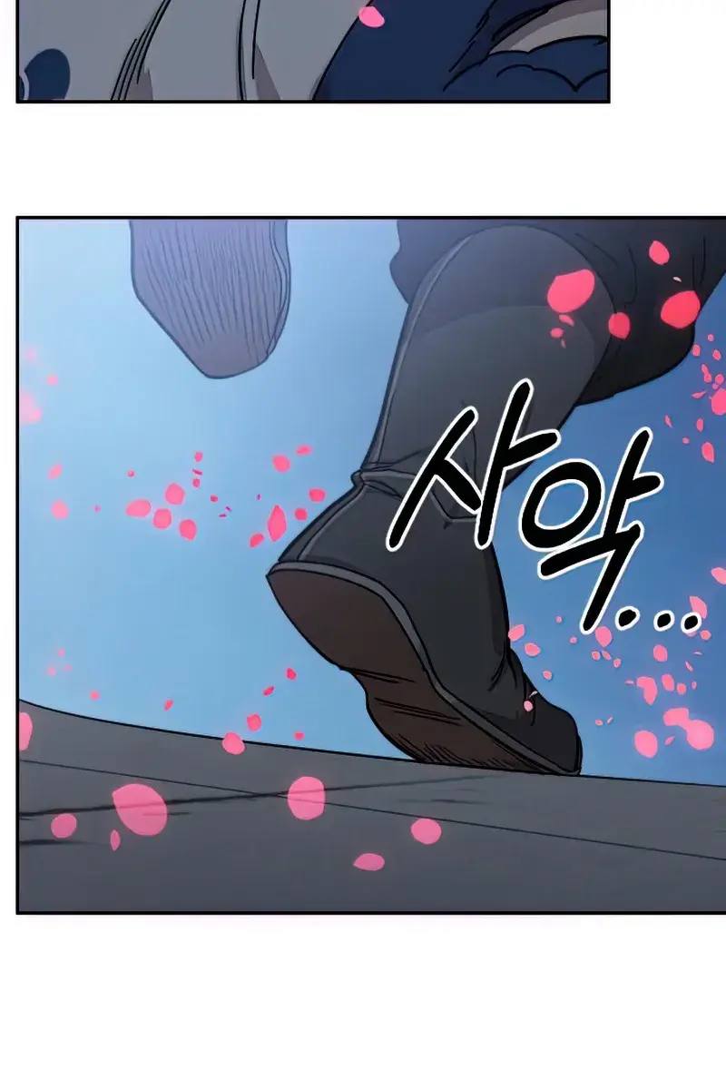 Return of the Mount Hua Sect Chapter 68 Page 156