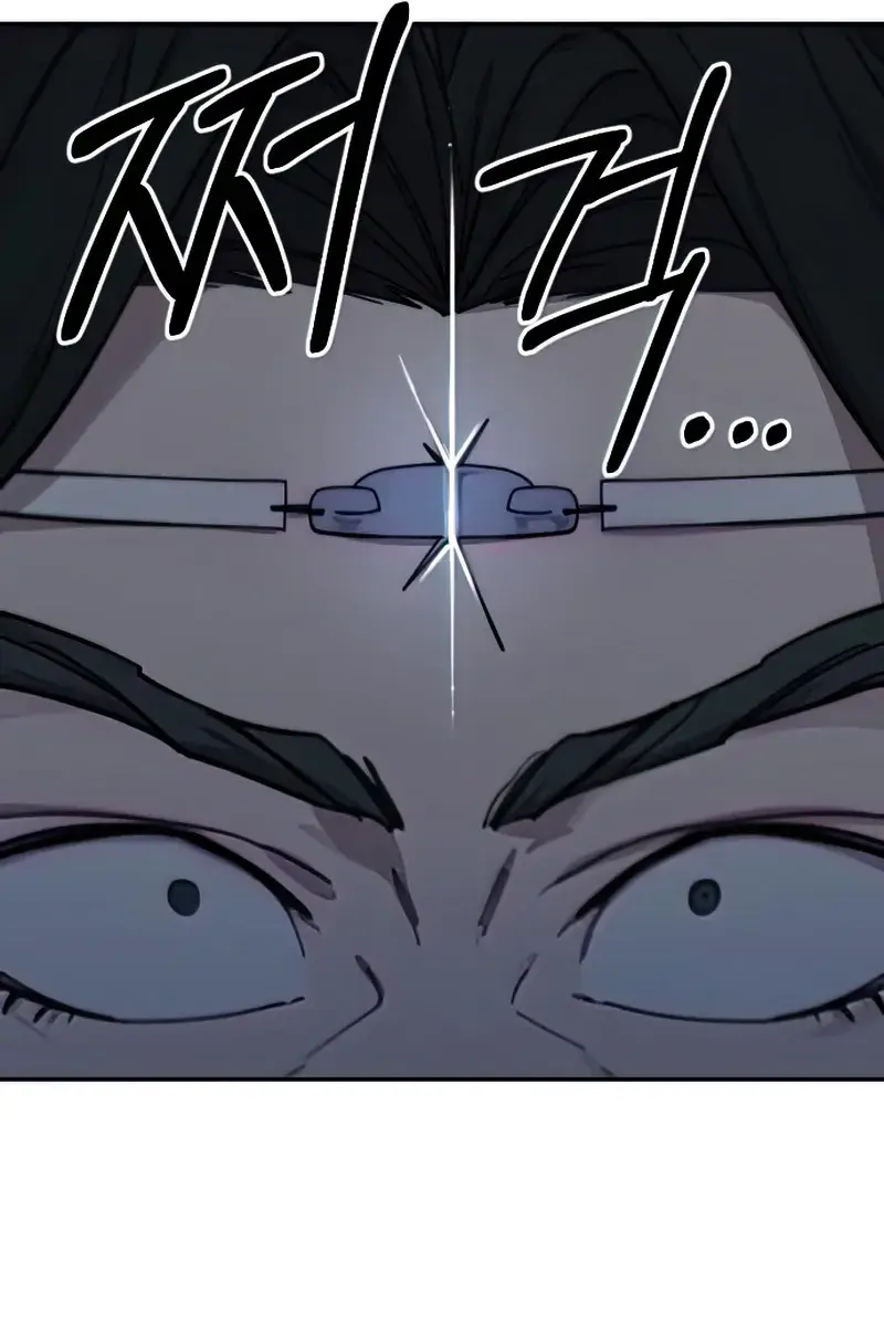 Return of the Mount Hua Sect Chapter 68 Page 159