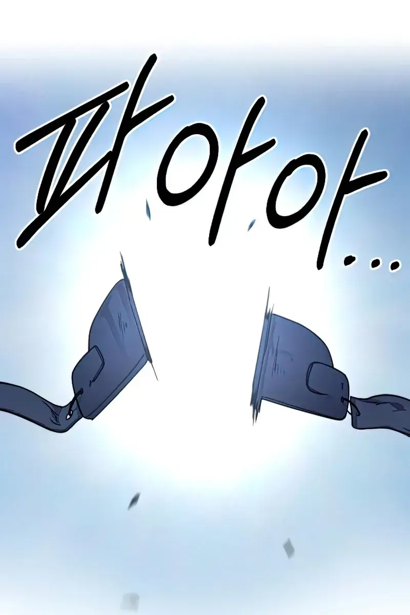 Return of the Mount Hua Sect Chapter 68 Page 160