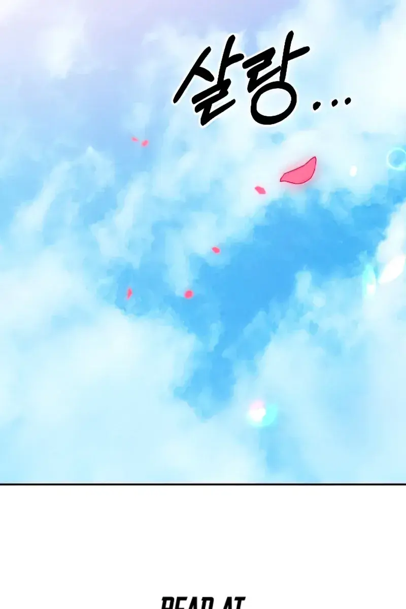 Return of the Mount Hua Sect Chapter 68 Page 162