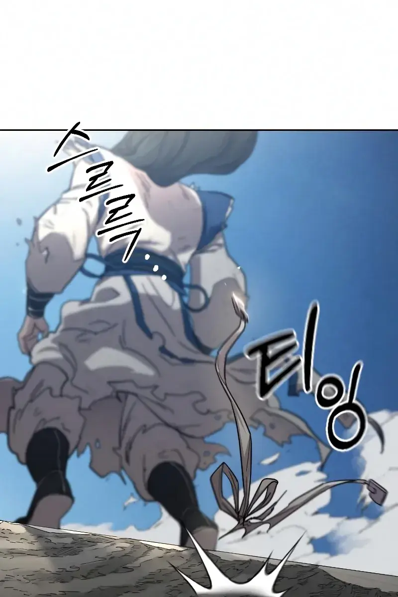 Return of the Mount Hua Sect Chapter 69 Page 3