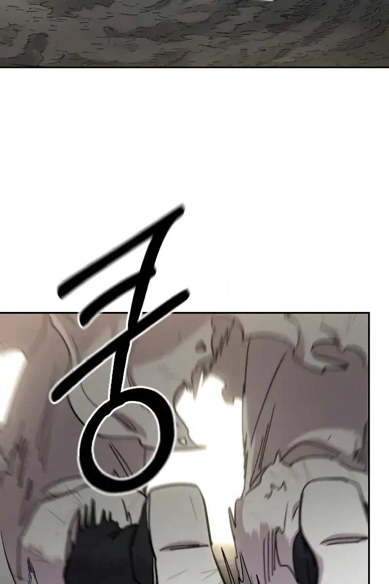 Return of the Mount Hua Sect Chapter 69 Page 4