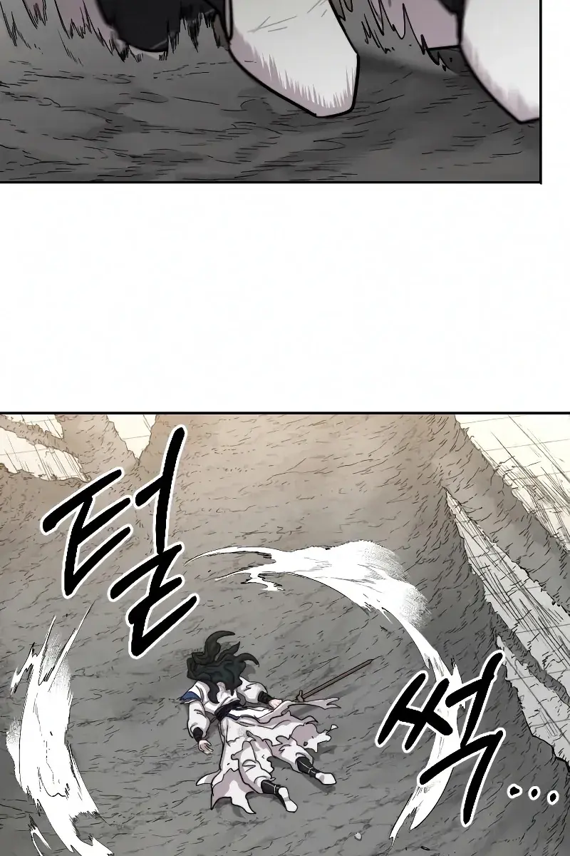 Return of the Mount Hua Sect Chapter 69 Page 5