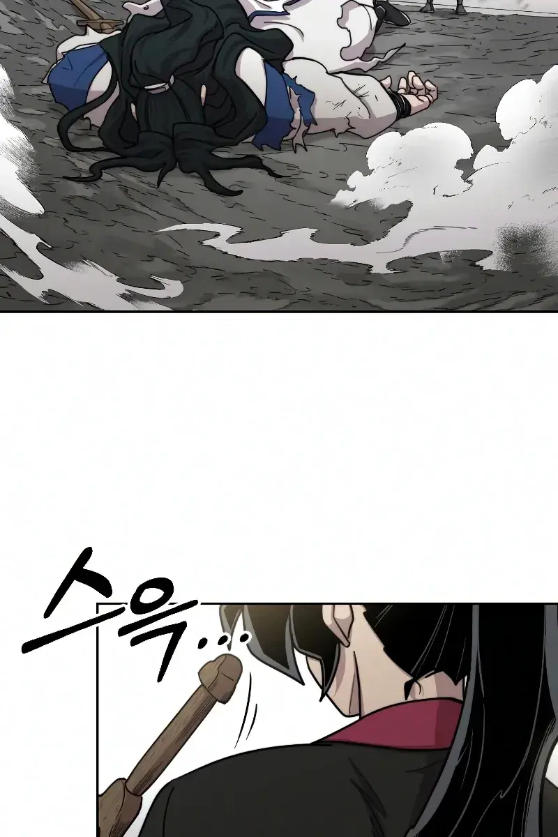 Return of the Mount Hua Sect Chapter 69 Page 10