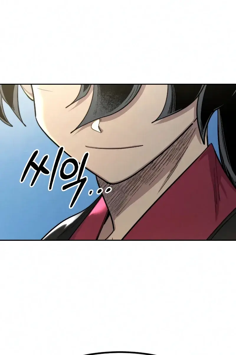 Return of the Mount Hua Sect Chapter 69 Page 18