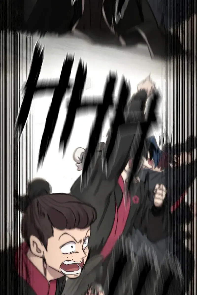 Return of the Mount Hua Sect Chapter 69 Page 23