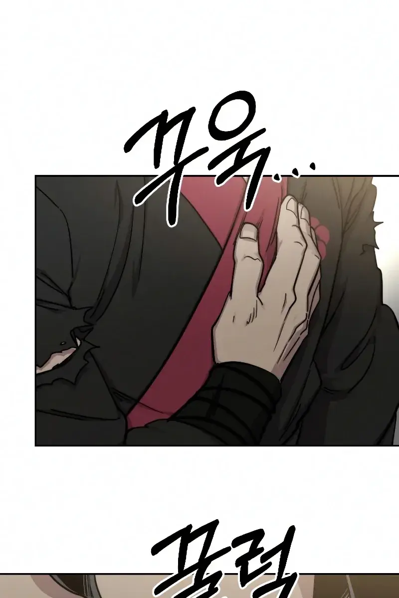 Return of the Mount Hua Sect Chapter 69 Page 38