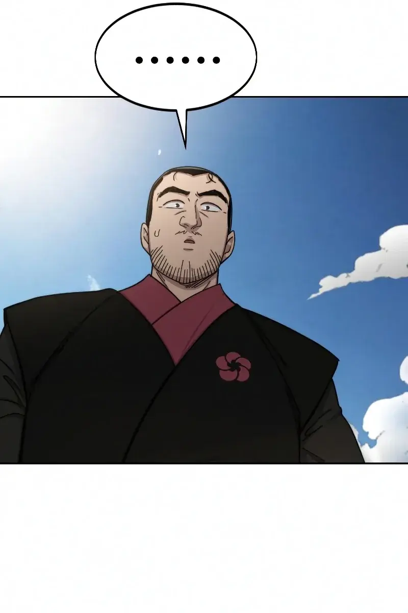 Return of the Mount Hua Sect Chapter 69 Page 48