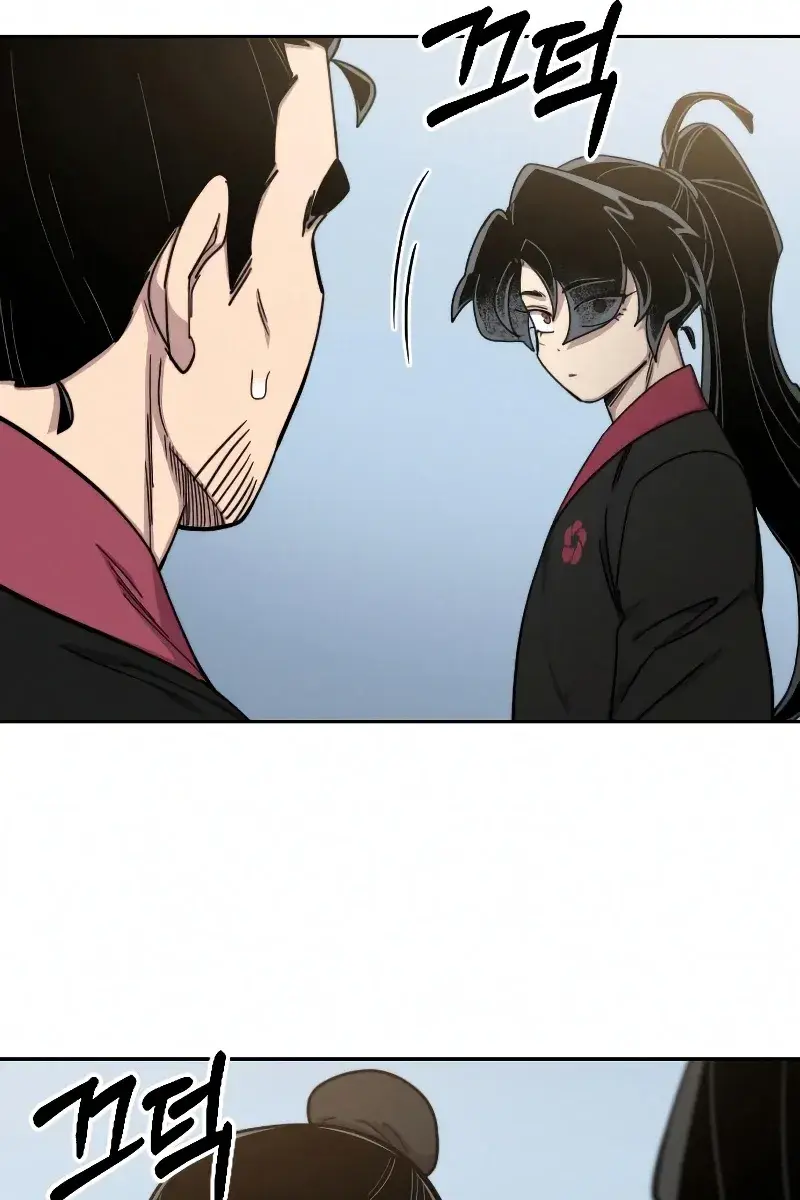 Return of the Mount Hua Sect Chapter 69 Page 49