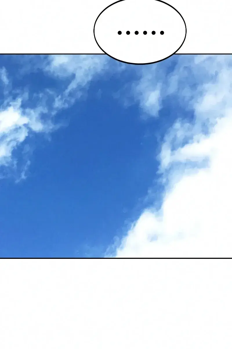 Return of the Mount Hua Sect Chapter 69 Page 58