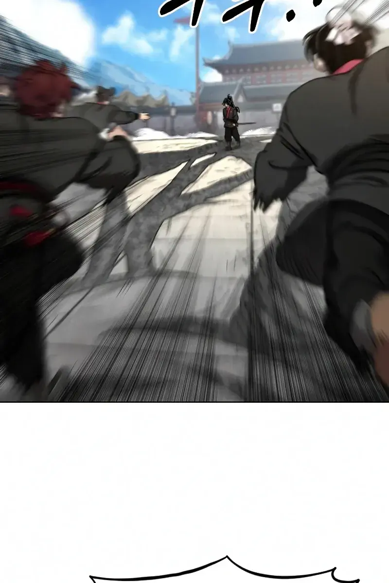 Return of the Mount Hua Sect Chapter 69 Page 62