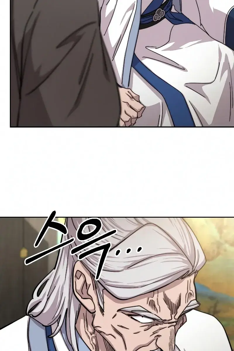 Return of the Mount Hua Sect Chapter 69 Page 74