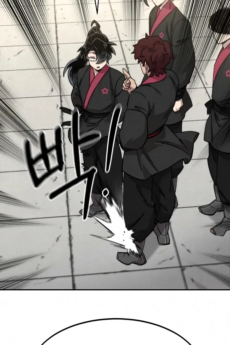 Return of the Mount Hua Sect Chapter 69 Page 87