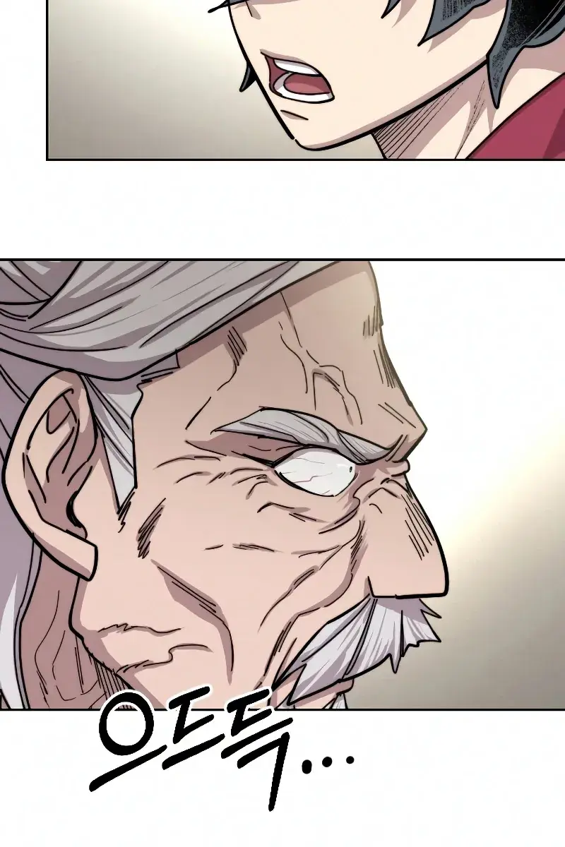 Return of the Mount Hua Sect Chapter 69 Page 90