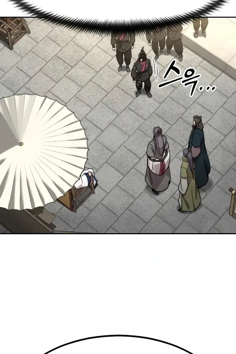 Return of the Mount Hua Sect Chapter 69 Page 100