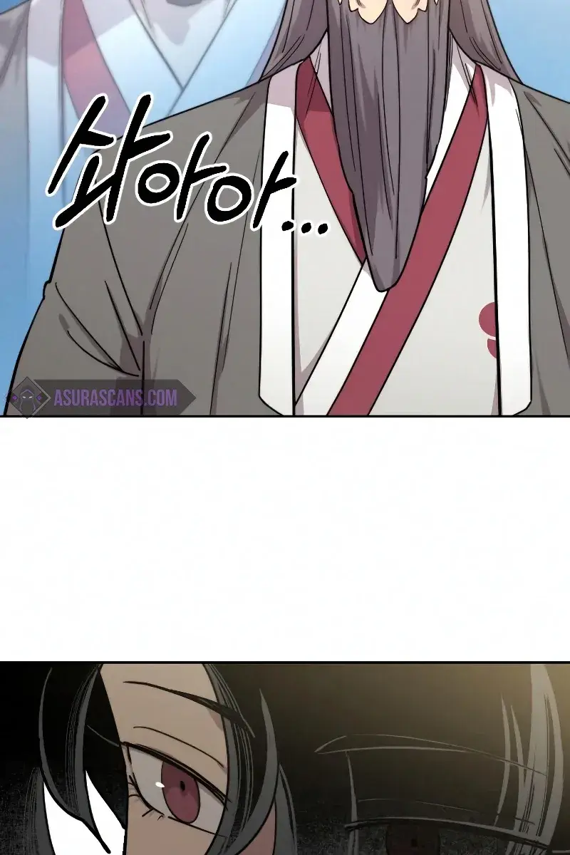 Return of the Mount Hua Sect Chapter 69 Page 112