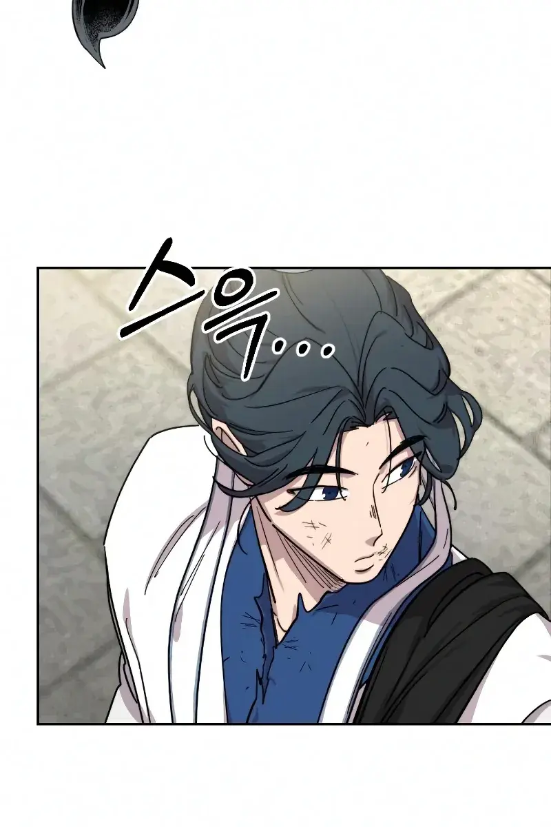 Return of the Mount Hua Sect Chapter 69 Page 142