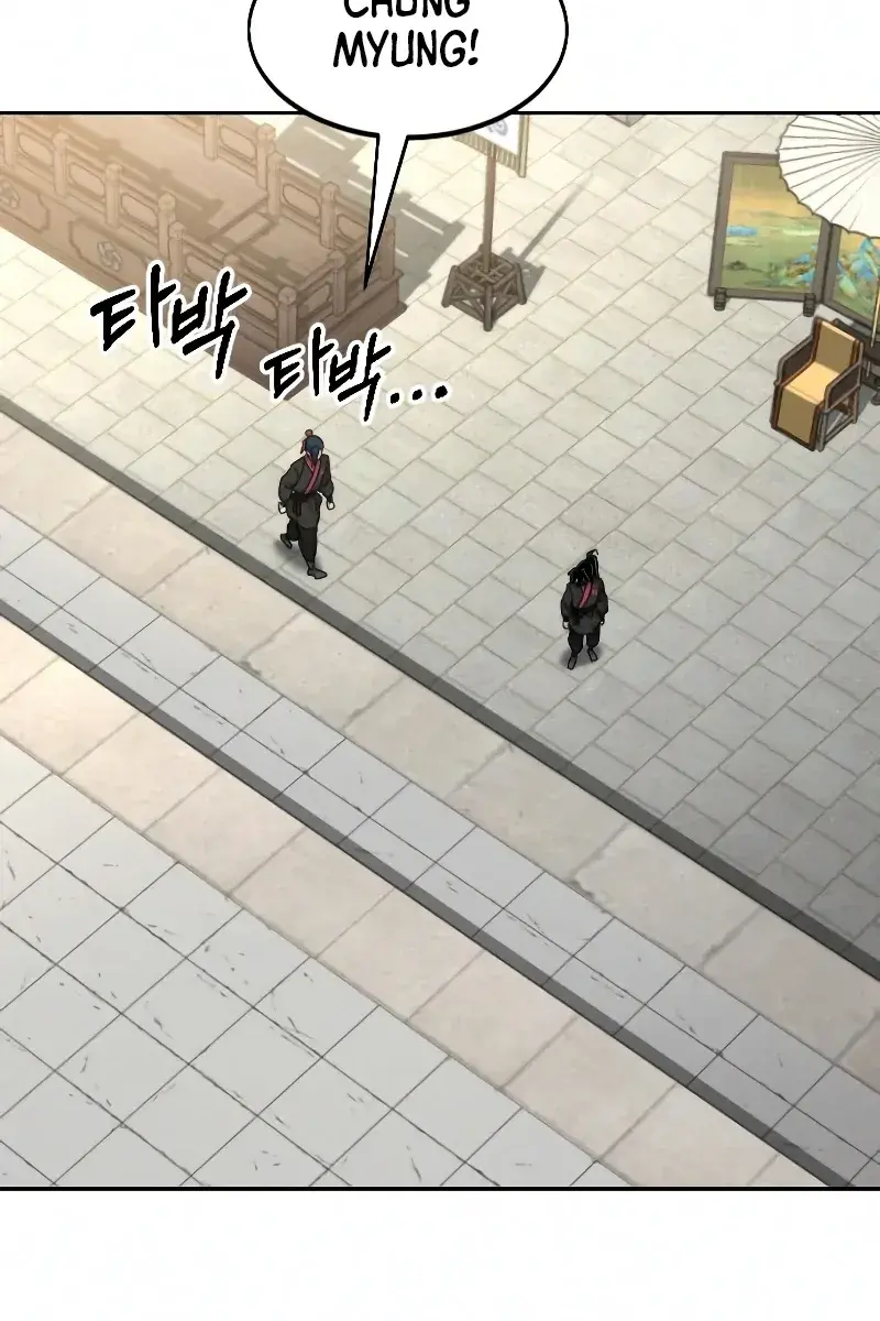 Return of the Mount Hua Sect Chapter 69 Page 161