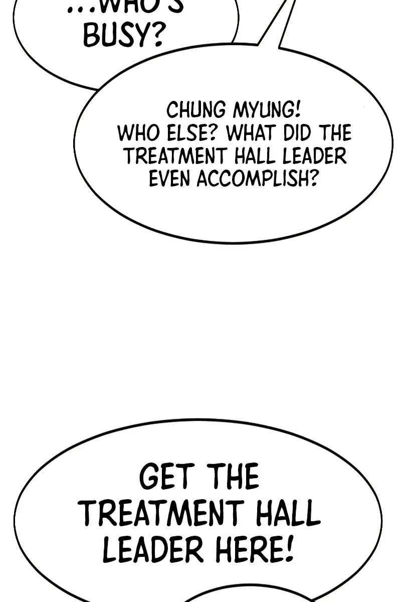 Return of the Mount Hua Sect Chapter 70 Page 15