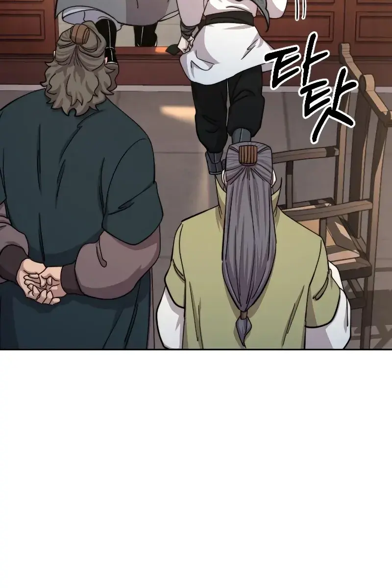 Return of the Mount Hua Sect Chapter 70 Page 20