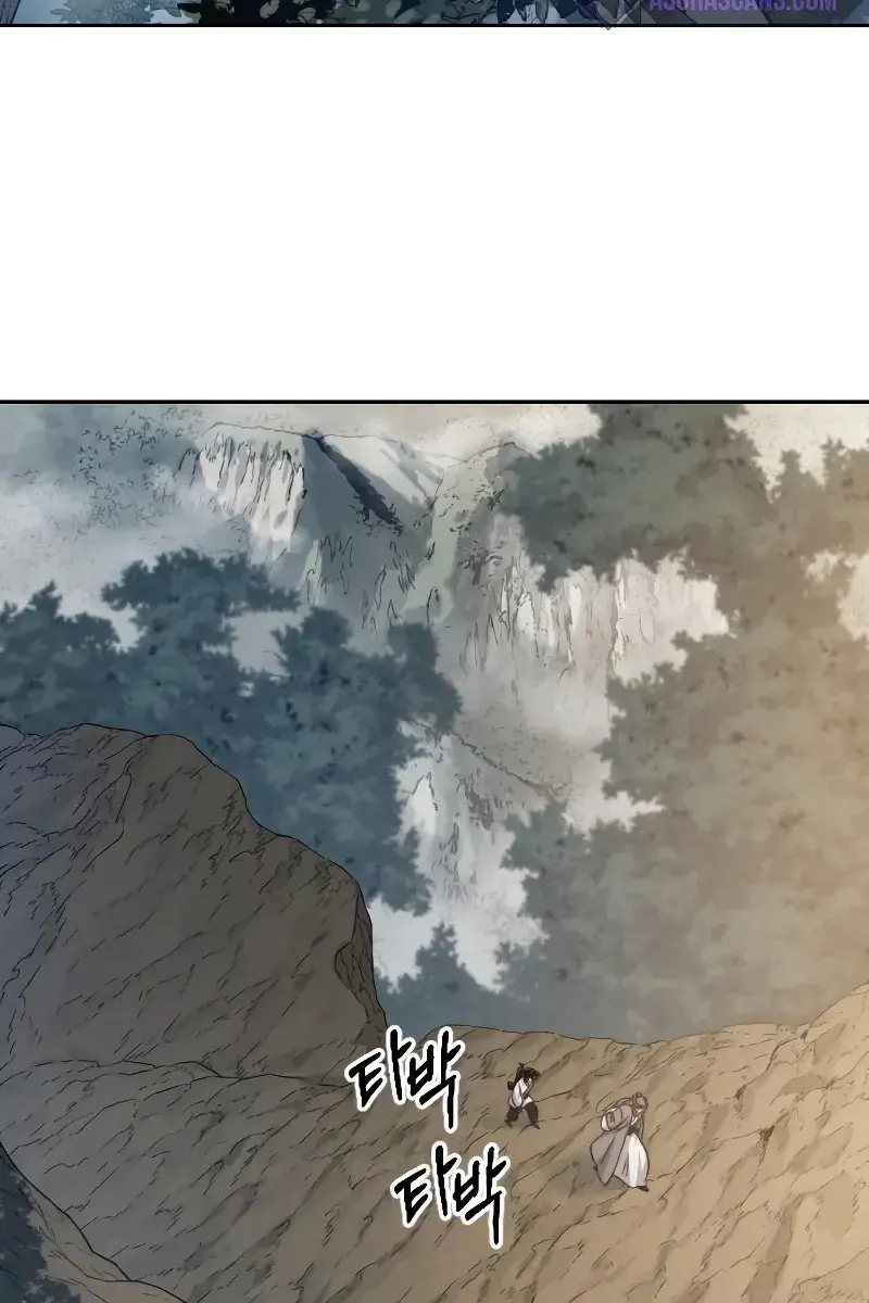 Return of the Mount Hua Sect Chapter 70 Page 23