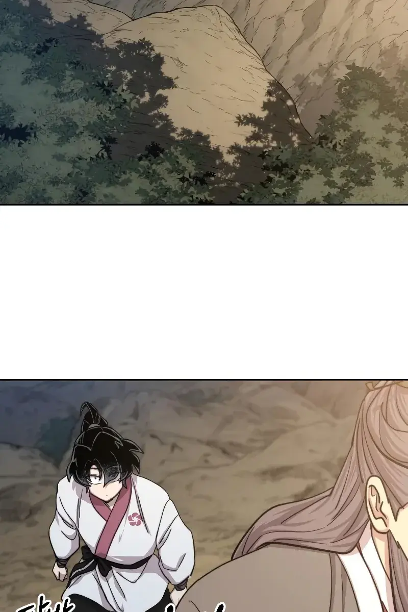 Return of the Mount Hua Sect Chapter 70 Page 24
