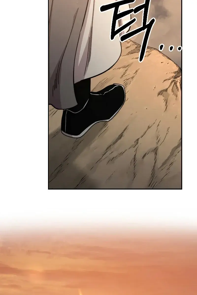 Return of the Mount Hua Sect Chapter 70 Page 31