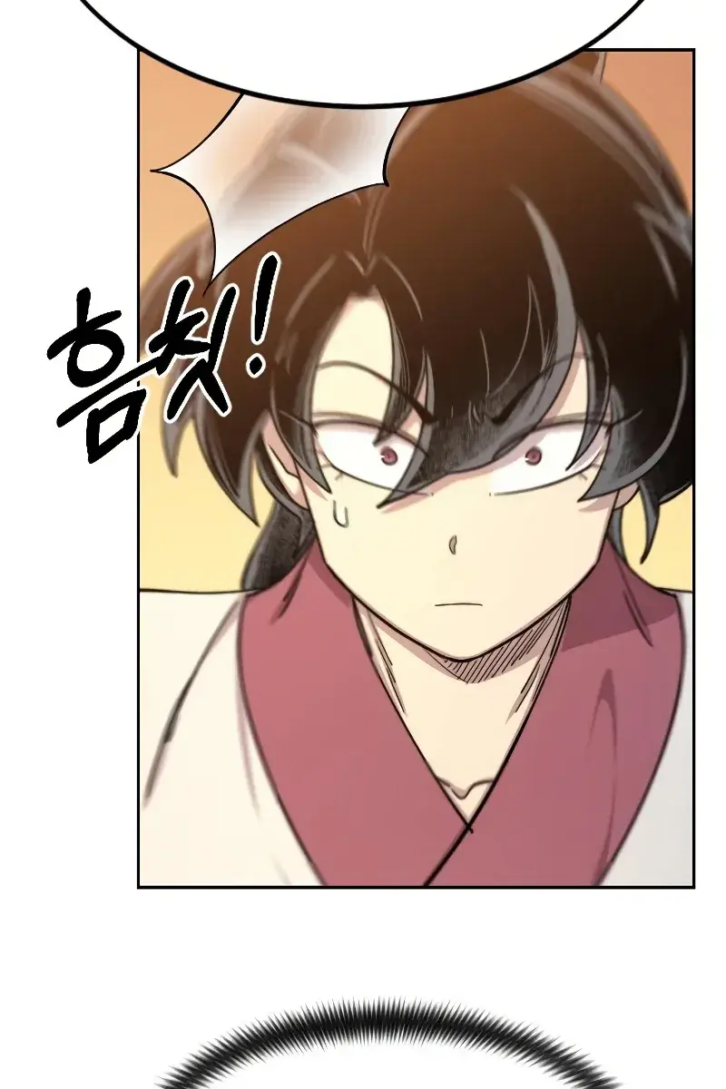 Return of the Mount Hua Sect Chapter 70 Page 42