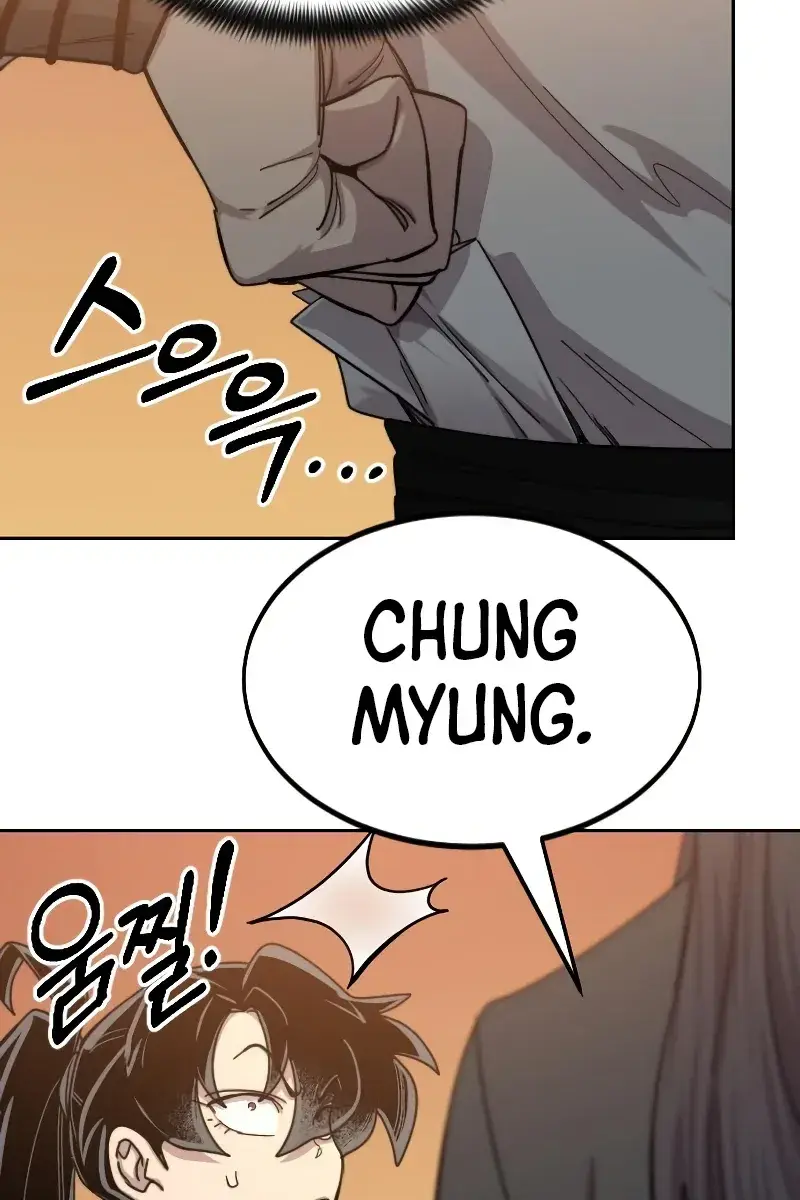 Return of the Mount Hua Sect Chapter 70 Page 46