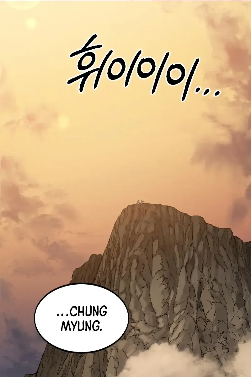 Return of the Mount Hua Sect Chapter 70 Page 77
