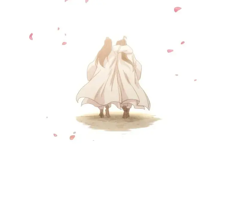 Return of the Mount Hua Sect Chapter 70 Page 89