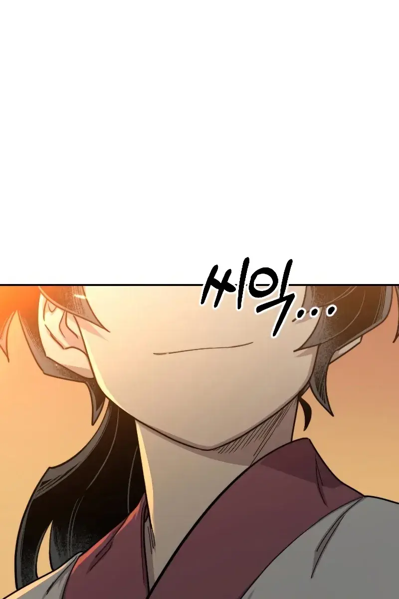 Return of the Mount Hua Sect Chapter 70 Page 90