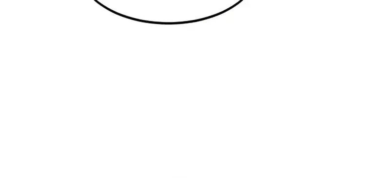 Return of the Mount Hua Sect Chapter 70 Page 161