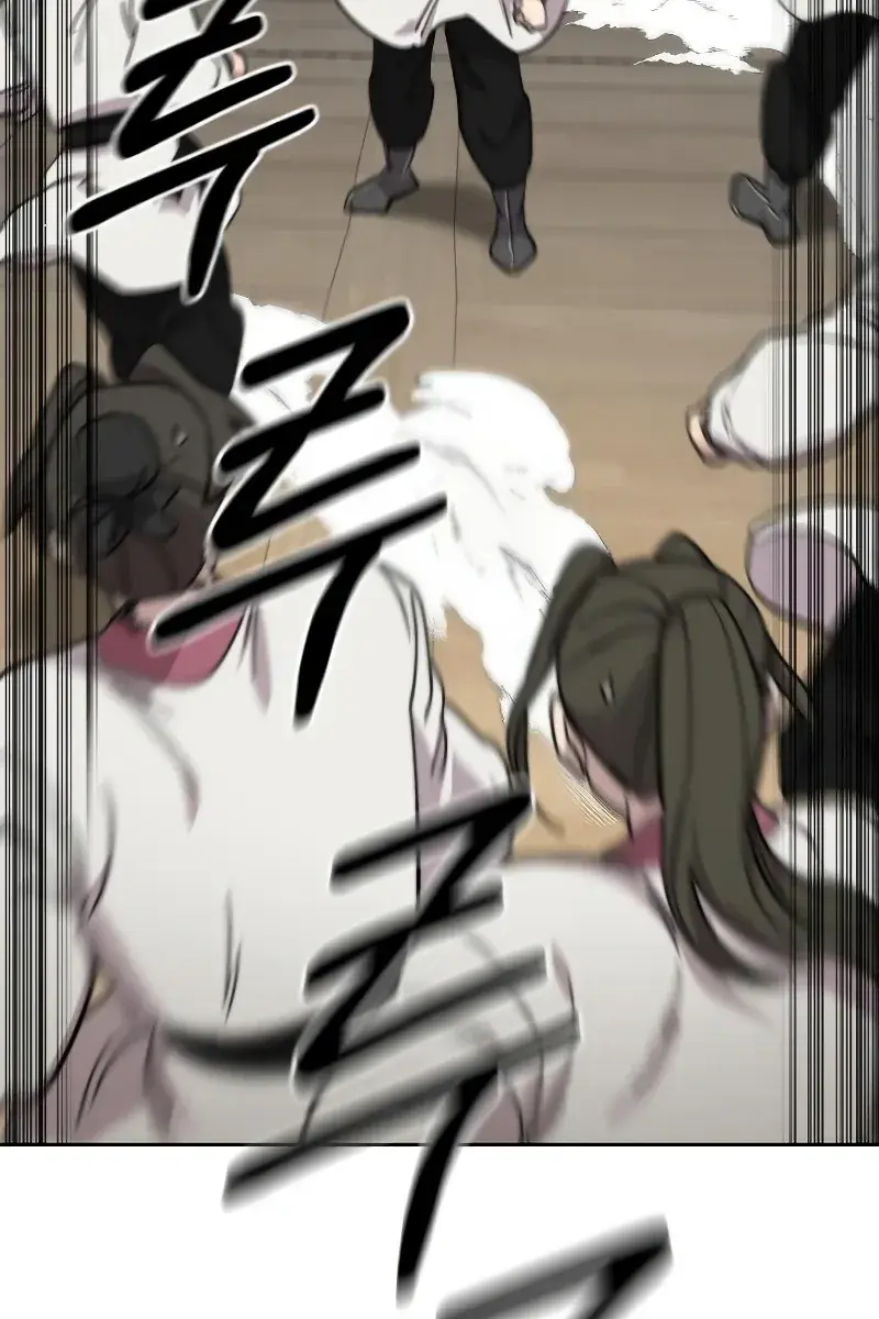 Return of the Mount Hua Sect Chapter 70 Page 168