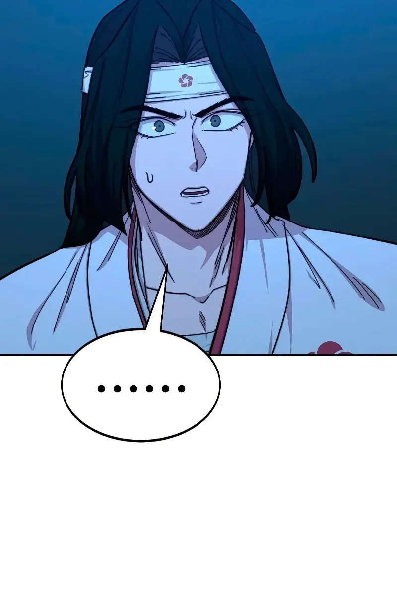 Return of the Mount Hua Sect Chapter 71 Page 25