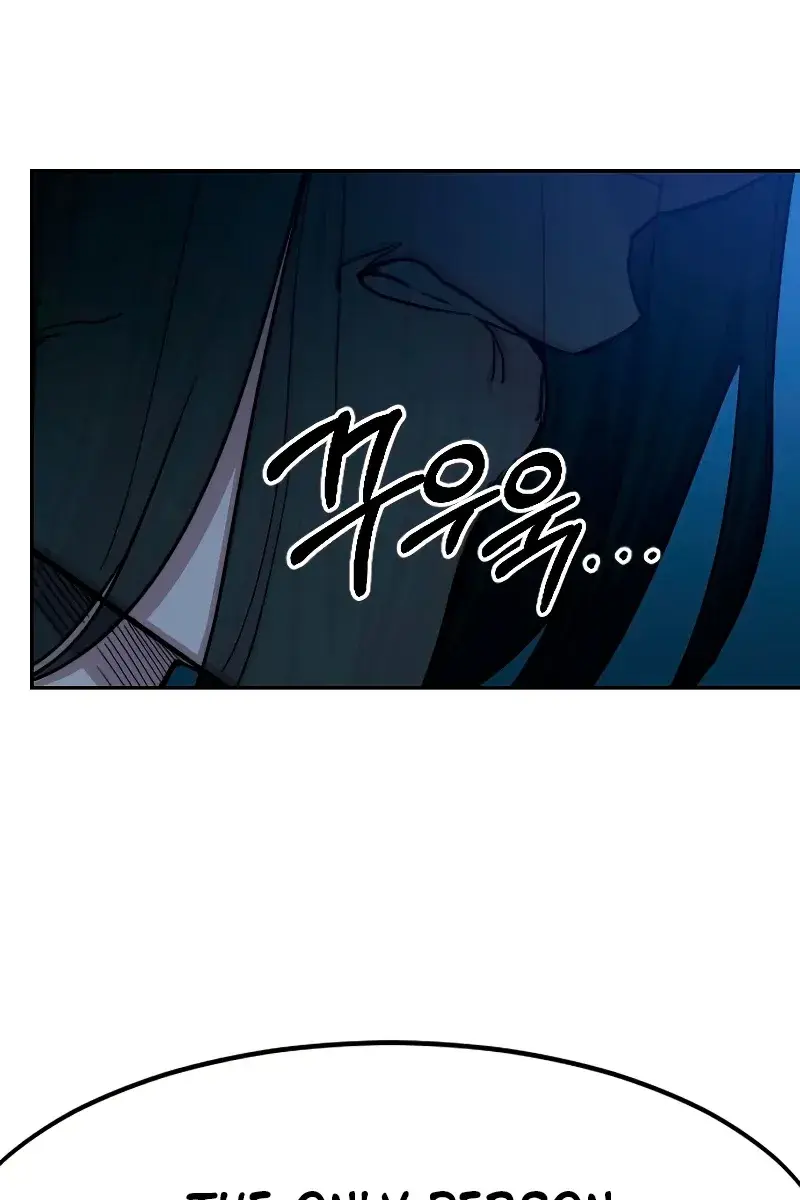 Return of the Mount Hua Sect Chapter 71 Page 46