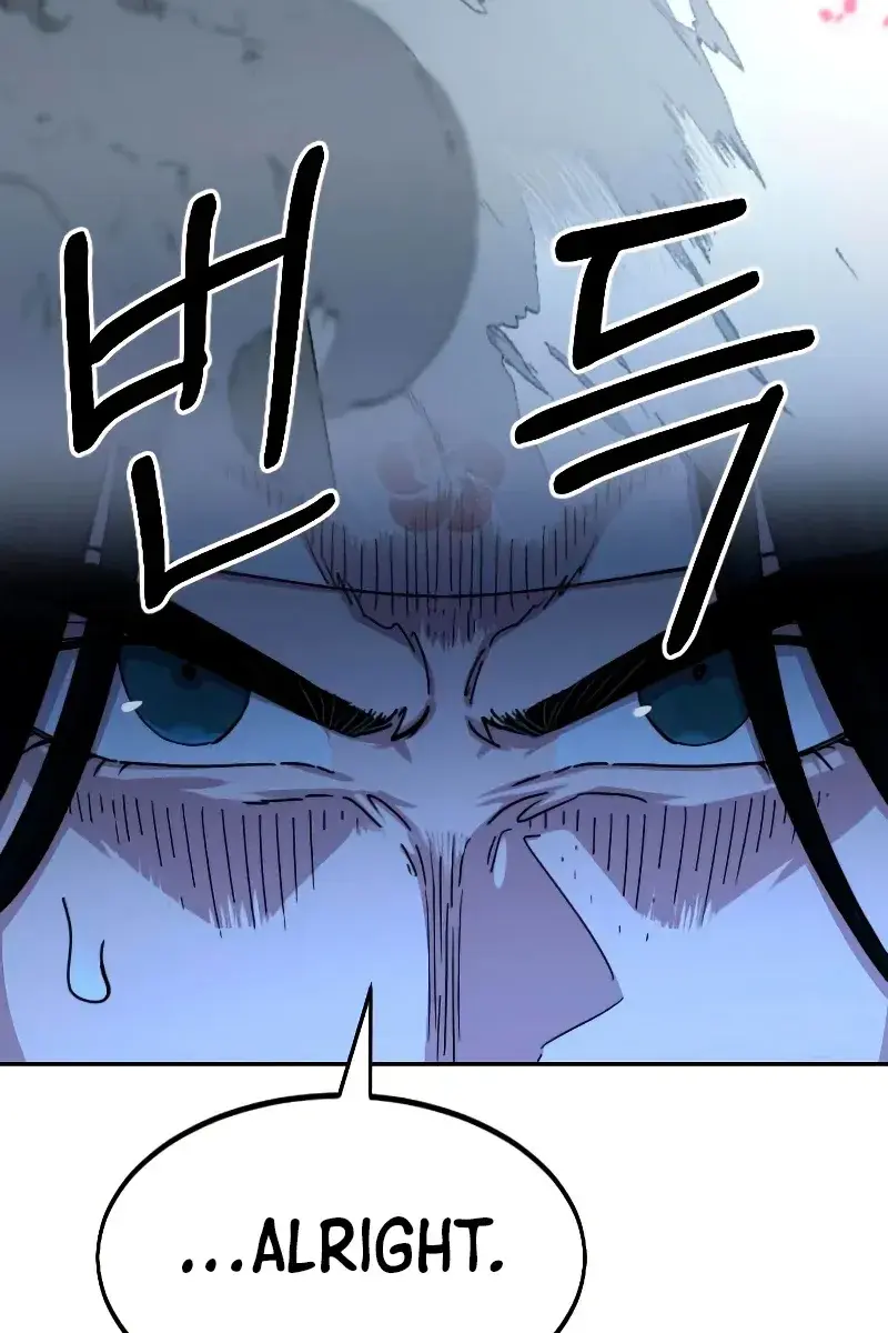 Return of the Mount Hua Sect Chapter 71 Page 59