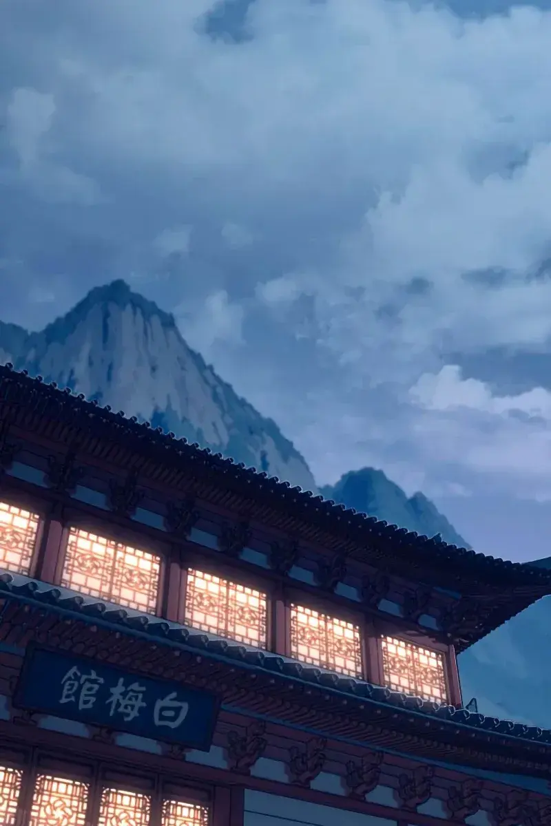 Return of the Mount Hua Sect Chapter 71 Page 66