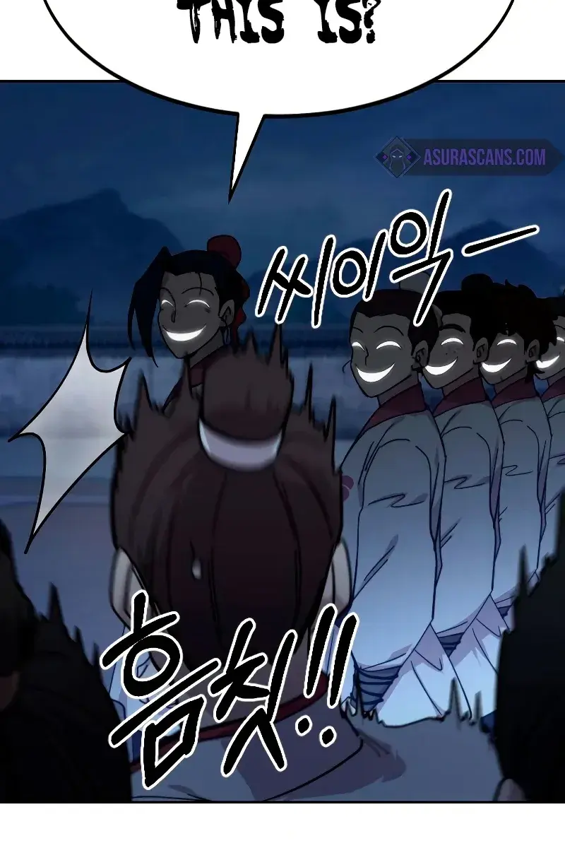 Return of the Mount Hua Sect Chapter 71 Page 99