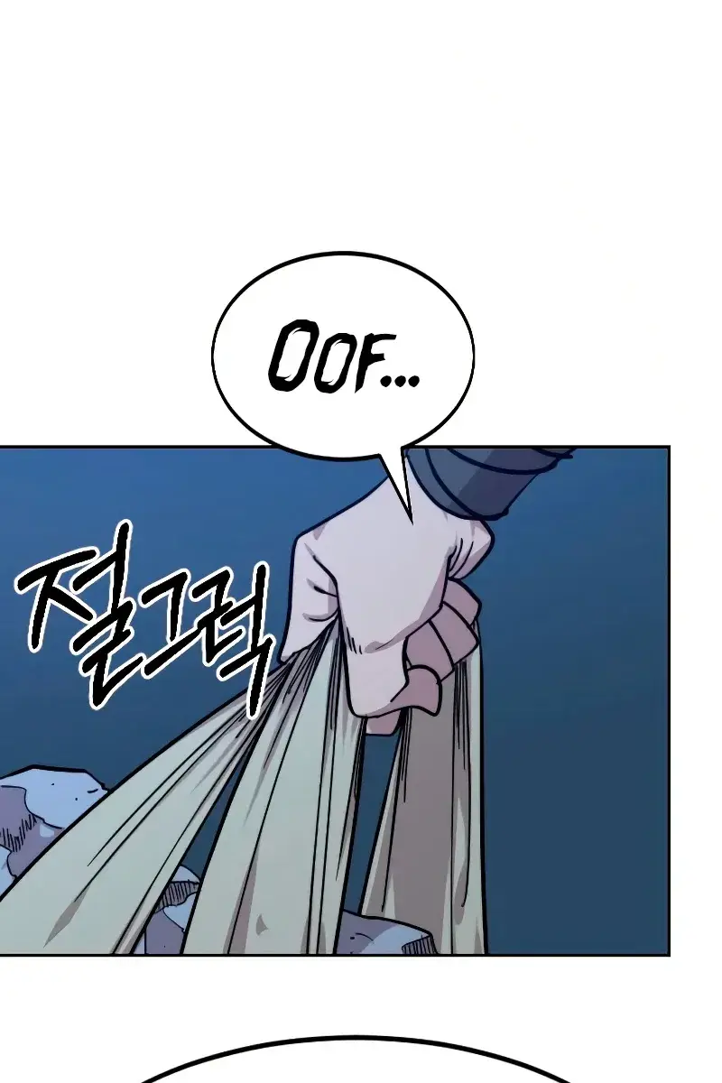 Return of the Mount Hua Sect Chapter 71 Page 100