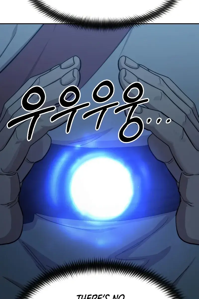 Return of the Mount Hua Sect Chapter 72 Page 13