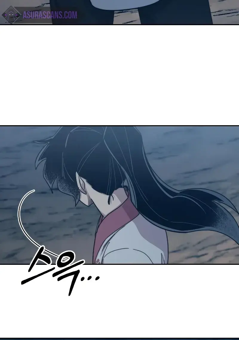 Return of the Mount Hua Sect Chapter 72 Page 31