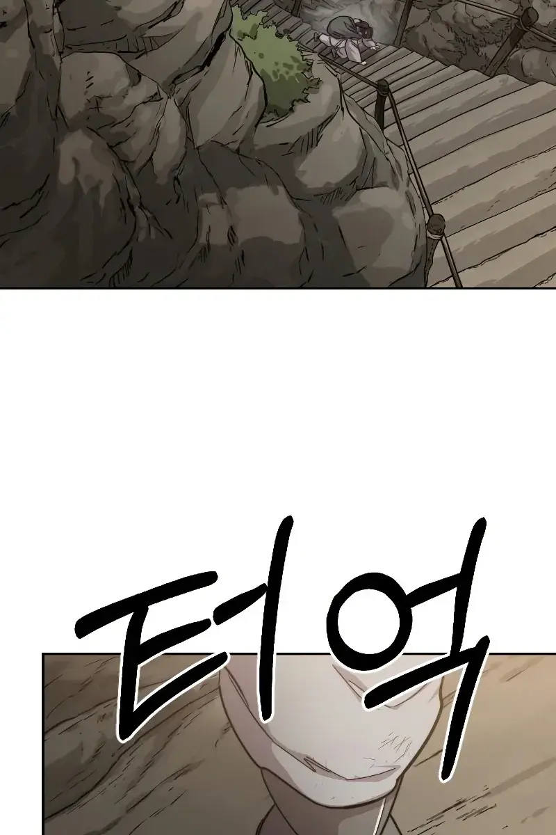 Return of the Mount Hua Sect Chapter 72 Page 47