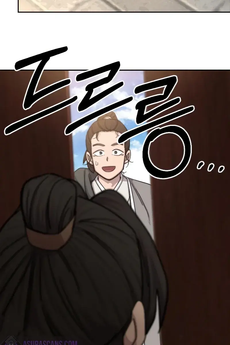 Return of the Mount Hua Sect Chapter 72 Page 63