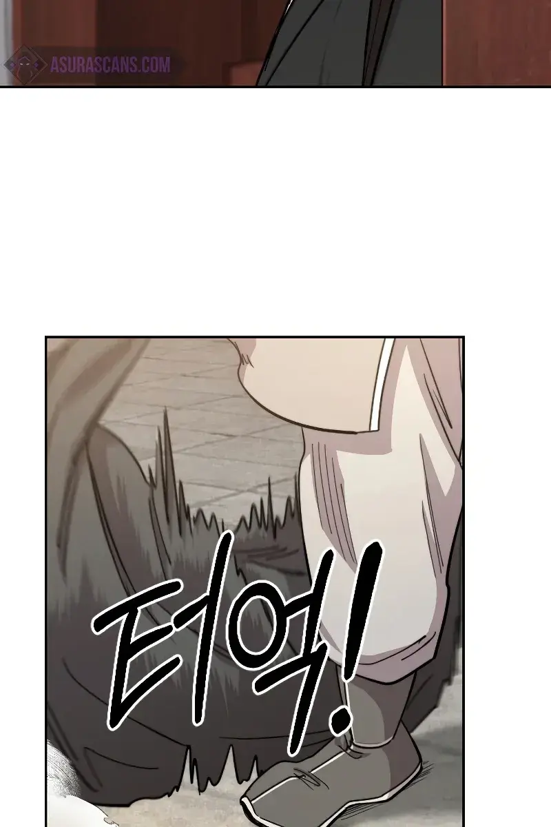 Return of the Mount Hua Sect Chapter 72 Page 72