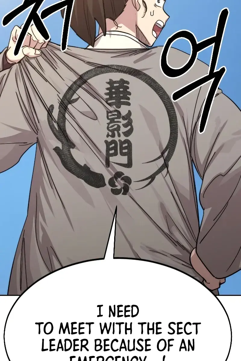 Return of the Mount Hua Sect Chapter 72 Page 74