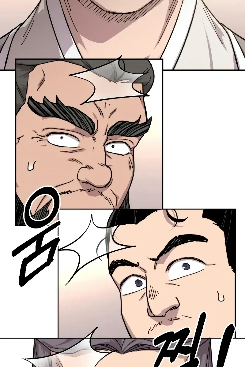 Return of the Mount Hua Sect Chapter 72 Page 95