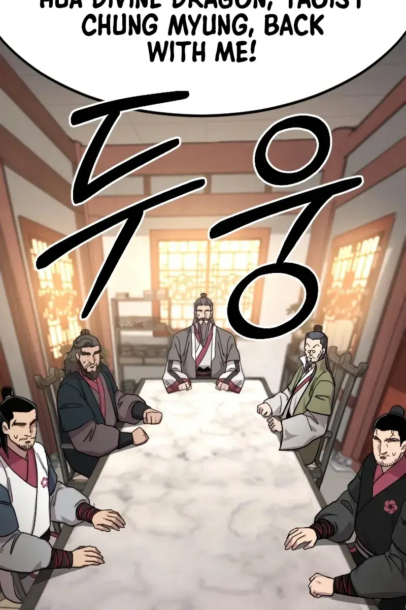 Return of the Mount Hua Sect Chapter 72 Page 97