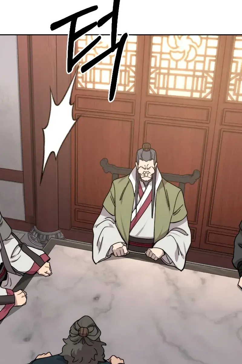 Return of the Mount Hua Sect Chapter 72 Page 126