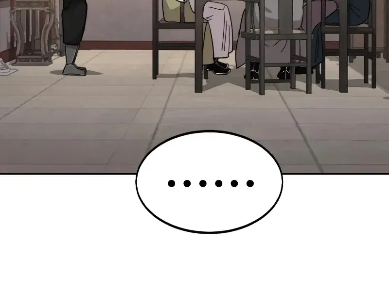 Return of the Mount Hua Sect Chapter 72 Page 158